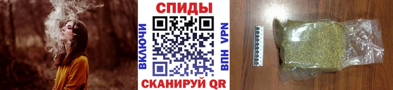 БУТИРАТ жидкий экстази  Перевоз 
