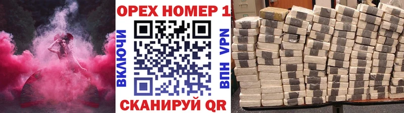 Cocaine 99% Перевоз