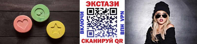 Экстази Punisher Перевоз
