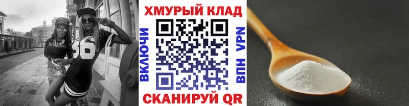 ГЕРОИН Heroin МЕГА дарк нет телеграм Перевоз