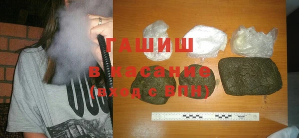 твердый Аркадак