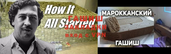 spice Кодинск