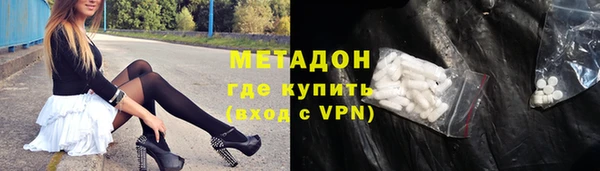 MESCALINE Козельск