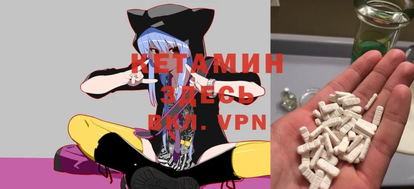 твердый Аркадак