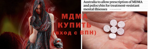 MESCALINE Алексин