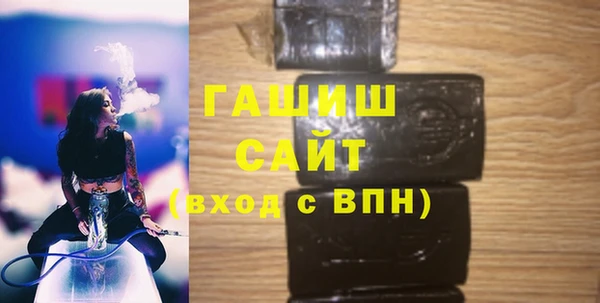 твердый Аркадак