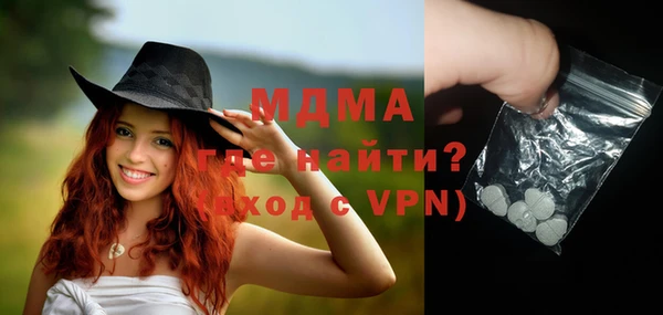 твердый Аркадак