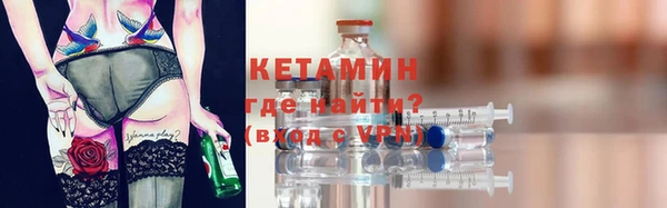 кокаин VHQ Козловка