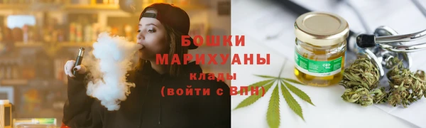 MDMA Арсеньев