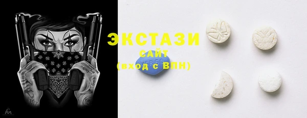 твердый Аркадак