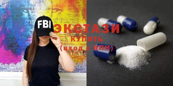 твердый Аркадак