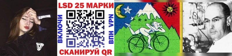 Марки N-bome 1,5мг  hydra ССЫЛКА  Перевоз  магазин  наркотиков 